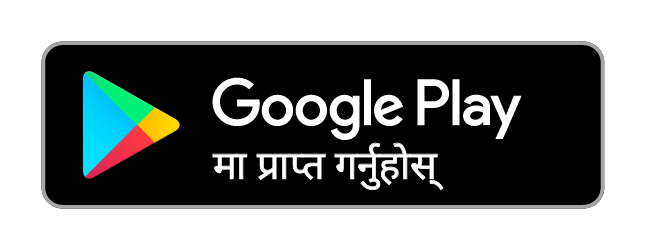Google Play मा प्राप्त गर्नुहोस्