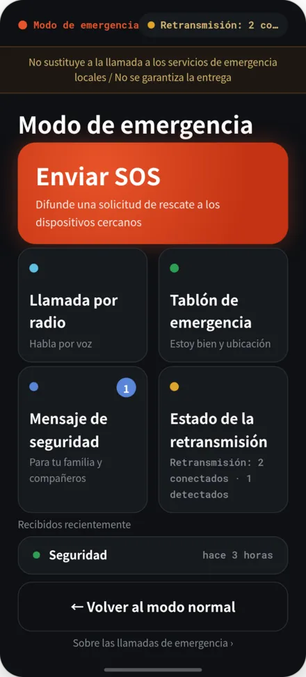 Pantalla de inicio en modo desastre con opciones de envío de SOS, panel y estado de retransmisión
