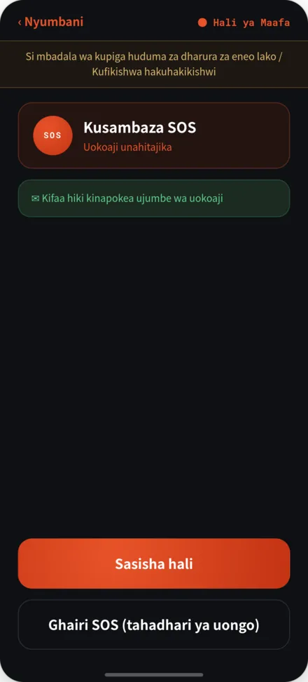 Skrini ya SOS inayosambaza. Haja ya msaada na onyo