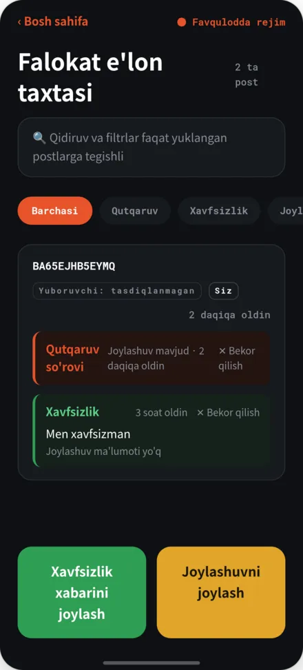 Disaster dosttaxtasi sahifasi. Xususiy va yordamga so'rov postlari ro'yxati